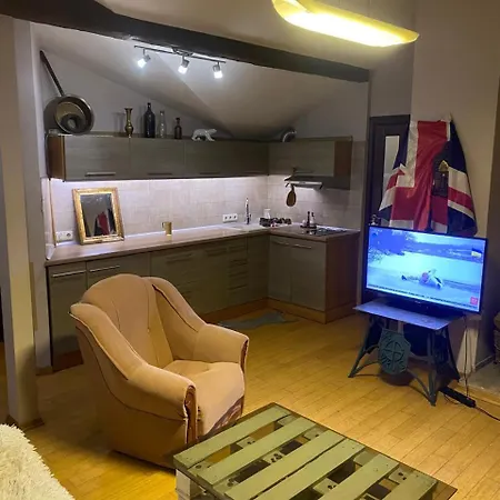 Cozy Center דירה